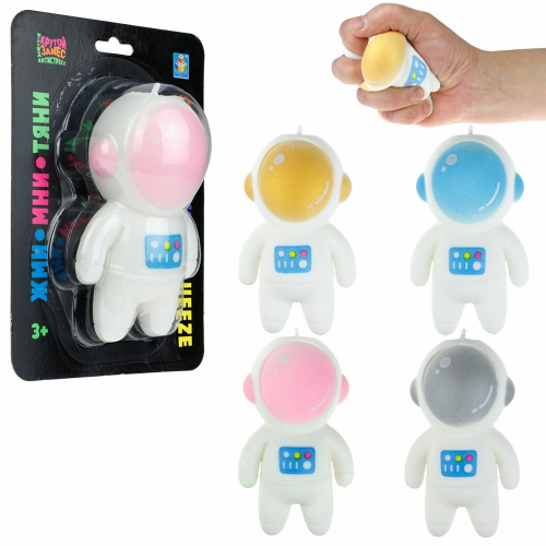 Игрушка Крутой замес Космонавт 4 цв. 1toy Т23236 в Нижнем Новгороде