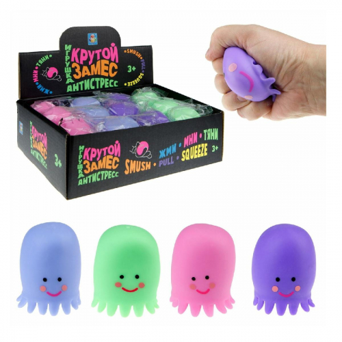 Игрушка Крутой замес Осьминог 4 цв.в асс 1toy Т23230 в Нижнем Новгороде