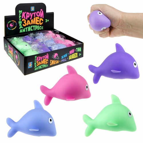 Игрушка Крутой замес Рыбка 4 цв. 1toy Т23231 в Нижнем Новгороде