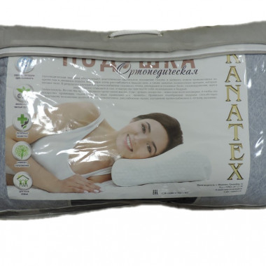 Подушка ортопедическая RANA-TEX (50*70)