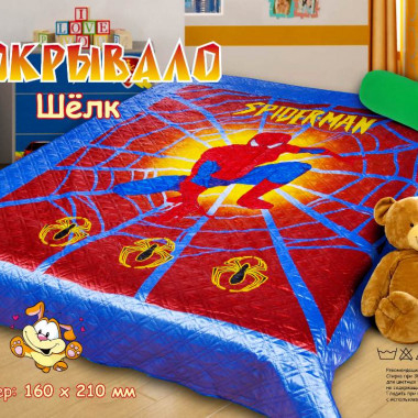 Покрывало Шелк 3D детский 150-200 в ассортименте (Человек паук 3)