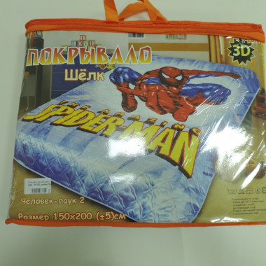 Покрывало Шелк 3D детский 150-200 в ассортименте (Человек паук 2)