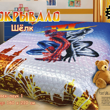 Покрывало Шелк 3D детский 150-200 в ассортименте (Человек паук 1)