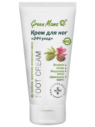 Green Mama Крем для ног 