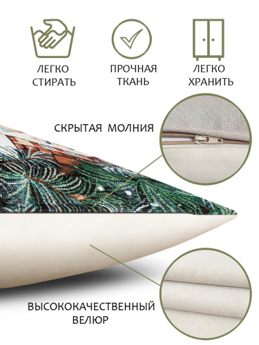 Новогоднее эхо Ночь Наволочка 45х45 см 2310418 шенилл серебро