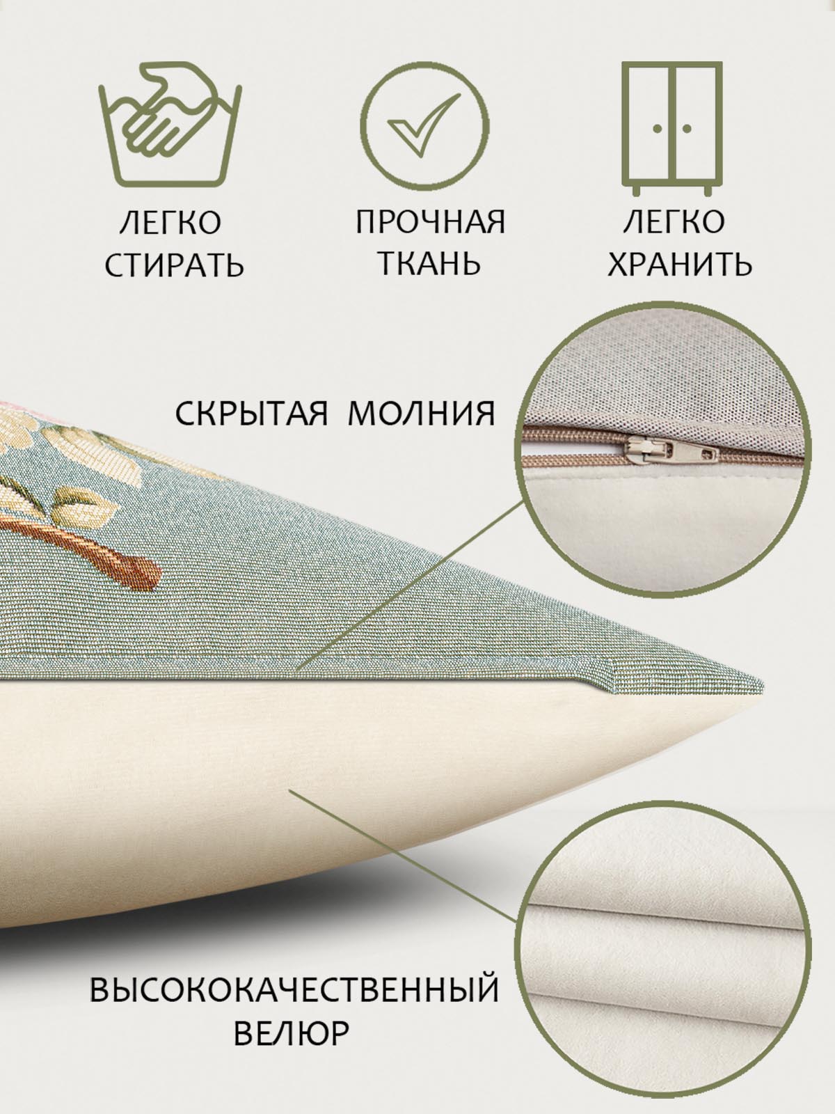 Английский сад Лиловый пион Наволочка 45х45 см 2310745 New