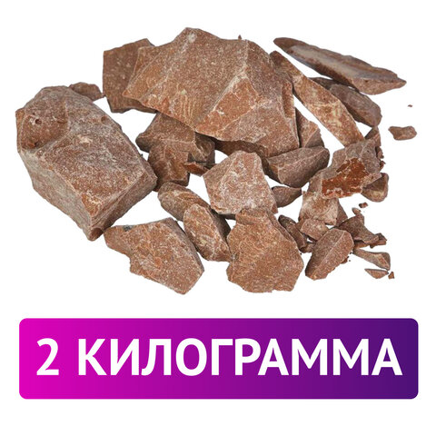 Сургуч 2кг