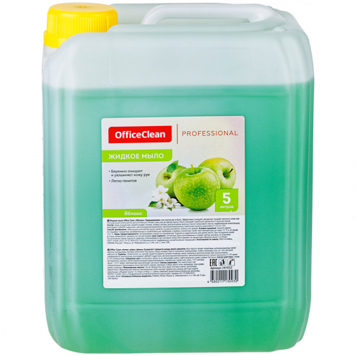 Мыло жидкое OfficeClean Professional 