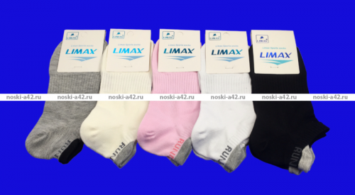 LIMAX носки женские спорт укороченные хлопок ассорти арт. 71211