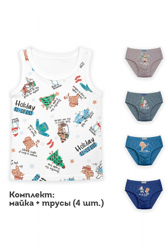 Комплект (Майка+Трусы, 4 шт.) PELICAN #819897Белый