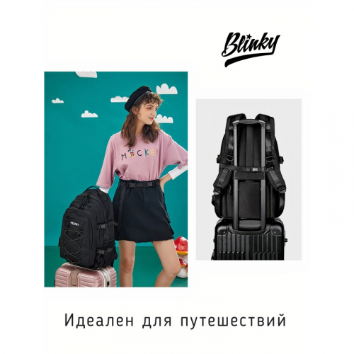 Blinky / Рюкзак BL-A9603/3 BL-A9603/3