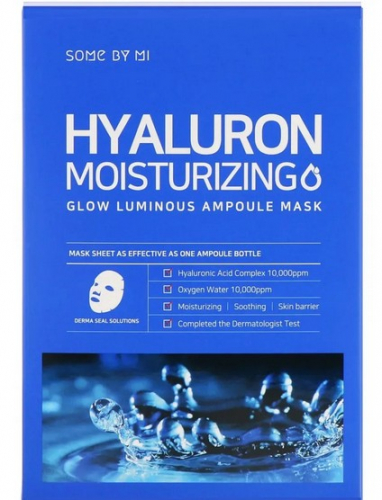 SOME BY MI HYALURON MOISTURIZING GLOW LUMINOUS AMPOULE MASK Ампульная тканевая маска для лица 25г