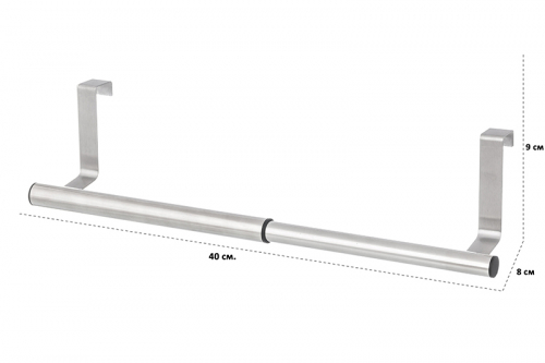 БЫЛО 250 руб! Держатель для полотенца раздвижной 40*8*9 см 