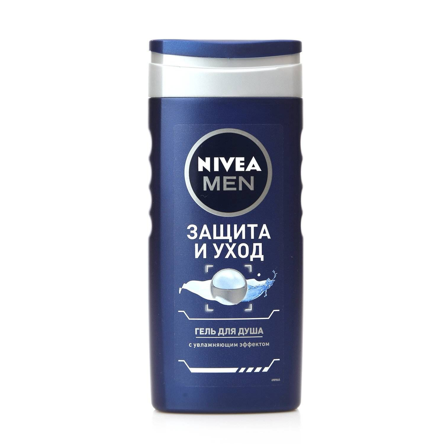 Men гель. Гель для душа нивея 250 мл. Nivea men Ultra гель 250мл. Nivea гель для душа муж. Ultra 250мл. Гель для душа Nivea 250 мл д/муж.для чувствительной кожи /12.