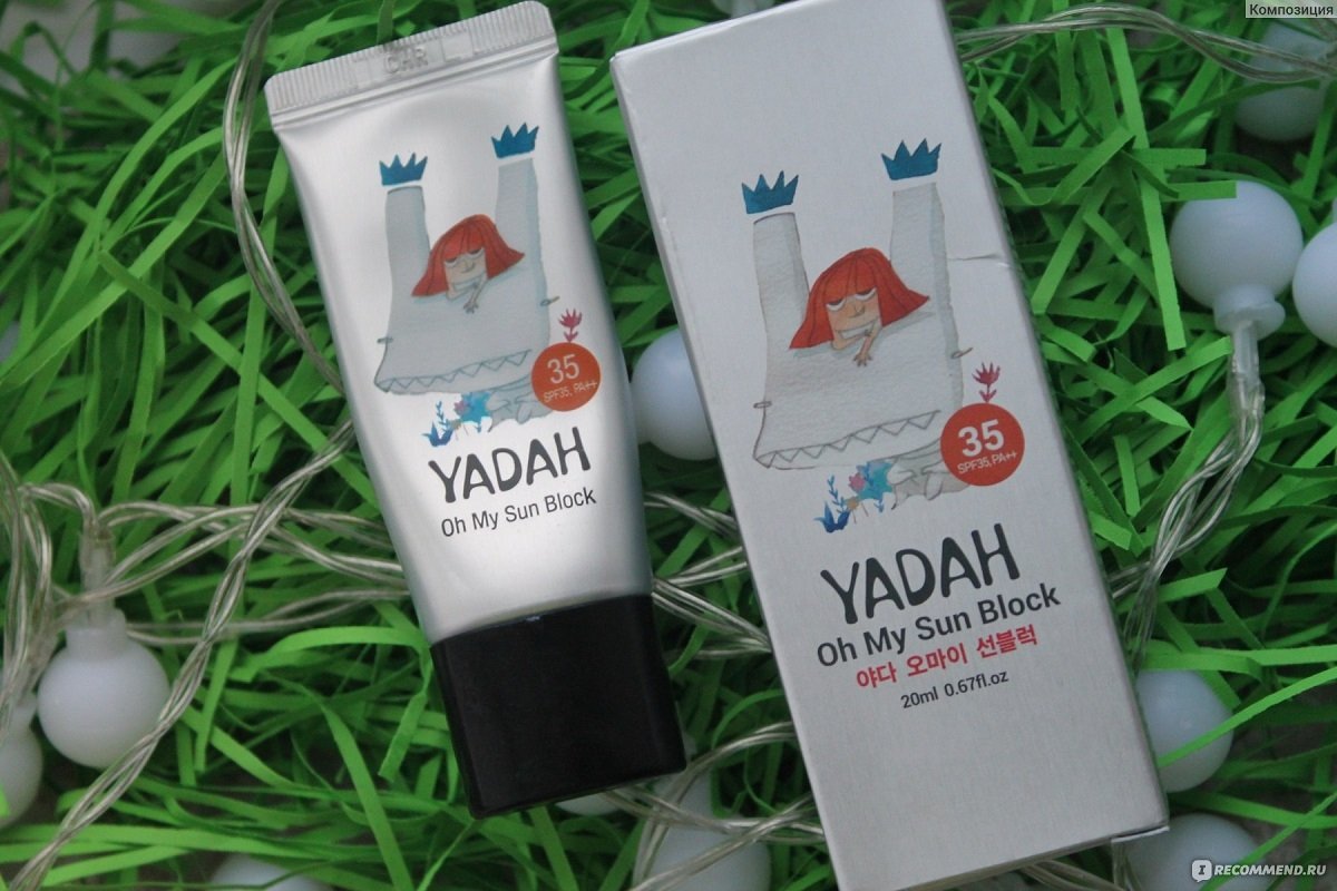 Yadah Oh My Sun Screen SPF 35 Успокаивающий солнцезащитный крем SPF35 PA++, 20 мл.