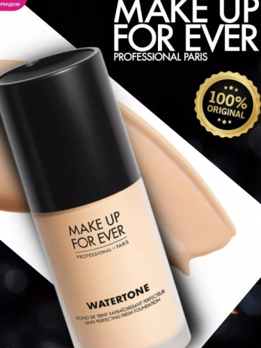 Make Up For Ever Waterton Foundation Тональные средство, Тон R230 Ivory, 40 мл. 