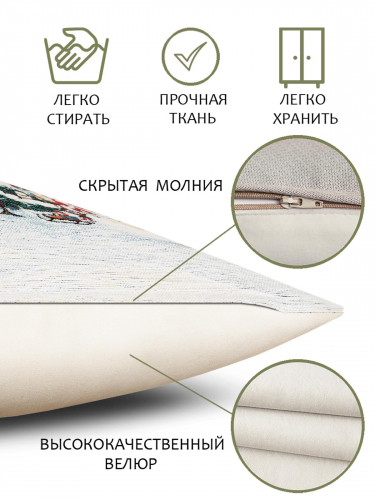 Магия зимы Наволочка 45х45 см 2310442 шенилл серебро