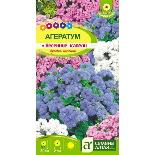 Цветы Агератум Весенние Капели/Сем Алт/цп 0,1 гр.