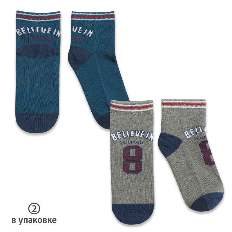 ст. цена123,2руб.! BEG3217(2) носки для мальчиков (2 шт в кор.)