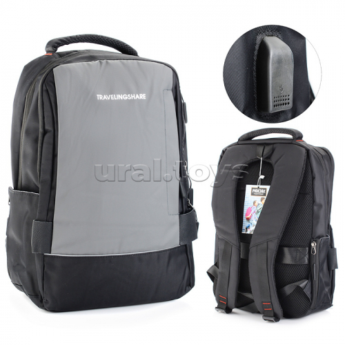Рюкзак подростковый, 2 отд. на молнии, 1 накладной и 1 боковой карман, USB - выход, черный / серый