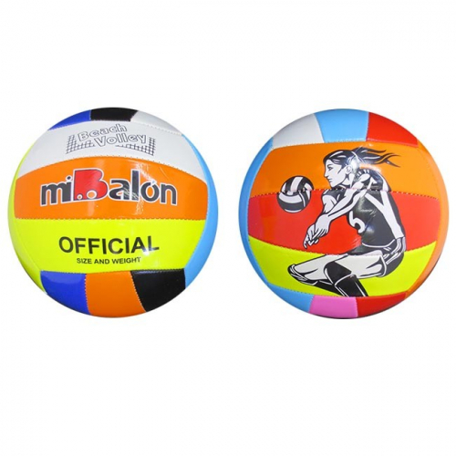 Мяч Волейбол №5 141P-78 в Нижнем Новгороде