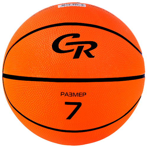 Мяч Баскетбол №7 JB4300133 в Нижнем Новгороде