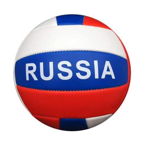 Мяч Волейбол №5 141-42Р в Нижнем Новгороде