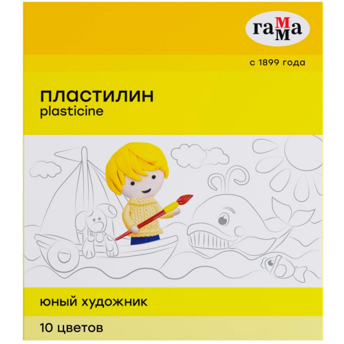 Пластилин 10 цв. Юный художник со стеком  280044 /ГАММА/. в Нижнем Новгороде