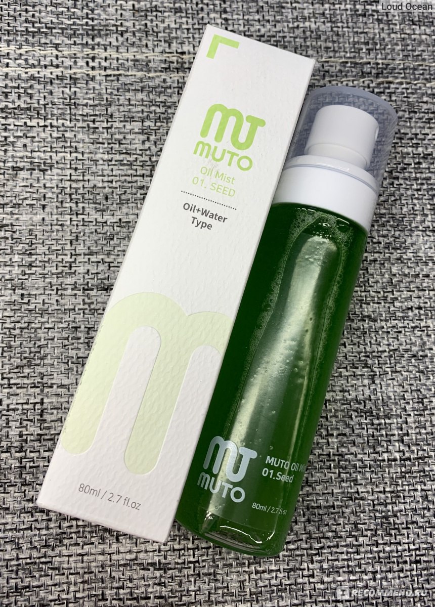 MUTO Oil Mist 01. Seed Двухфазный мист для лица с экстрактами семян, 80 мл. Oil Mist 01. Seed Двухфазный мист для лица с экстрактами семян, 80 мл.