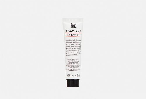 Kiehl's Lip Balm No1 Бальзам для губ #1 со скваланом, алоэ вера и витамином Е, 15 мл.