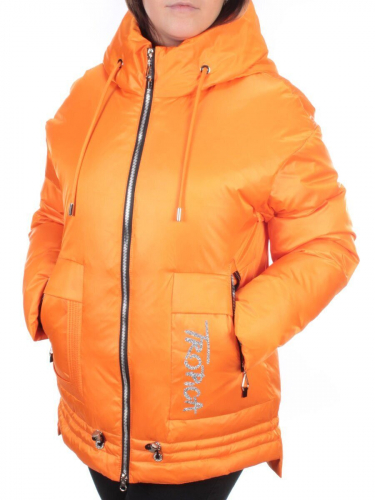8801 ORANGE Куртка зимняя облегченная Cloud Lag Cat (холлофайбер) размер S - 42 российский
