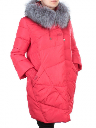 15-290 RED Куртка зимняя женская (200 гр. холлофайбера) размер L - 44 российский