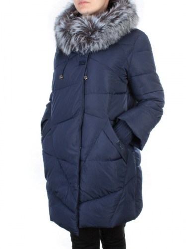 15-290 DK. BLUE Куртка зимняя женская (200 гр. холлофайбера) размер M- 42/44 российский