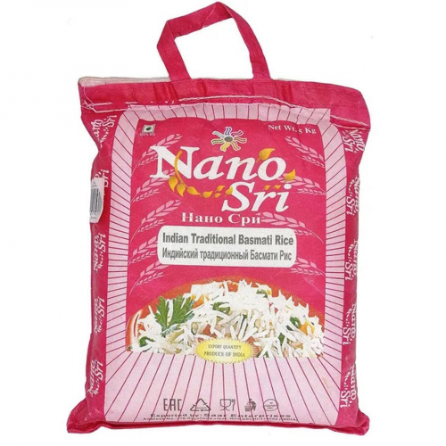 Nano Sri Рис Басмати индийский непропаренный (Малиновый) 5кг