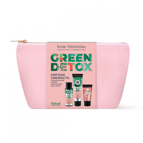 Подарочный набор Green Detox Мягкая свежесть, 375 г