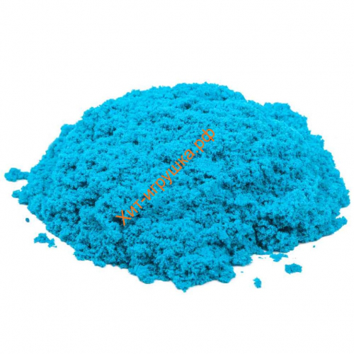 Космический песок голубой + формочка 150 г KPZA6, KPZA6
