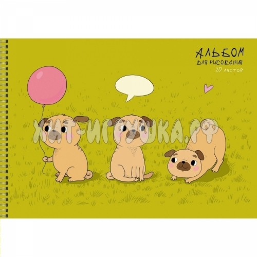 Альбом 20 л. А4 на гребне Милые собачки Эксмо АС202359, АС202359