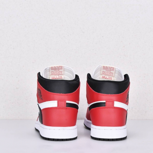 Кроссовки Nike Air Jordan 1 Mid арт 3839