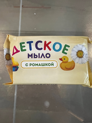 Детское мыло с ромашкой 