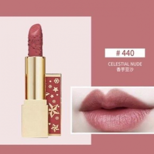 Estée Lauder Limited Edition Engraved Lipstick Губная помада, Тон Celestial Nude, 3,5 мл. Лимитированный флакон Без коробки