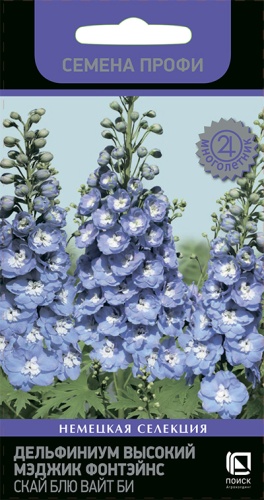 Цветы Дельфиниум Мэджик Фонтейнс Скай Блю Вайт Би 10 шт ц/п Поиск (мног.)