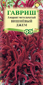 Цветы Амарант хвост. Вишневый Джем 0,1 г ц/п Гавриш (однол.)