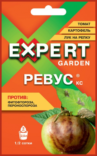 Ревус Expert Garden 3 мл / 30 шт/120шт (от фитофтороза и др.)