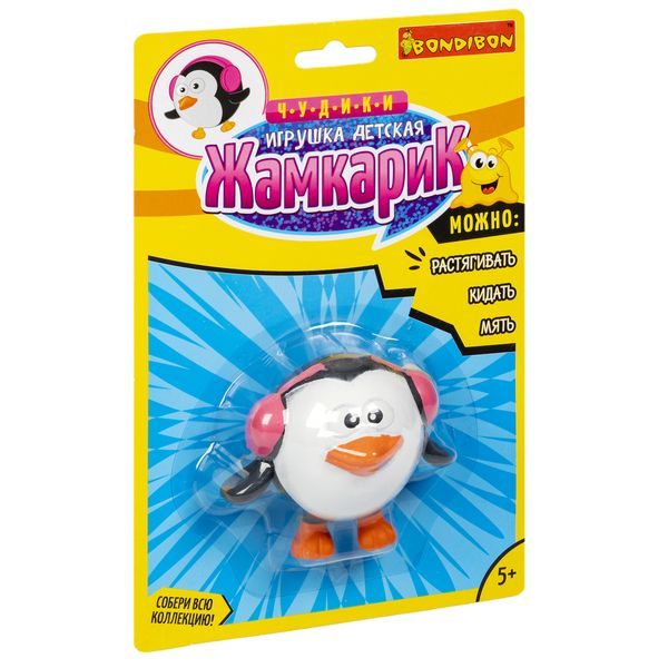 Чудики Bondibon Игрушка детская «ЖАМКАРИК» пингвин, BLISTER CARD 15,2х5х22,9 см