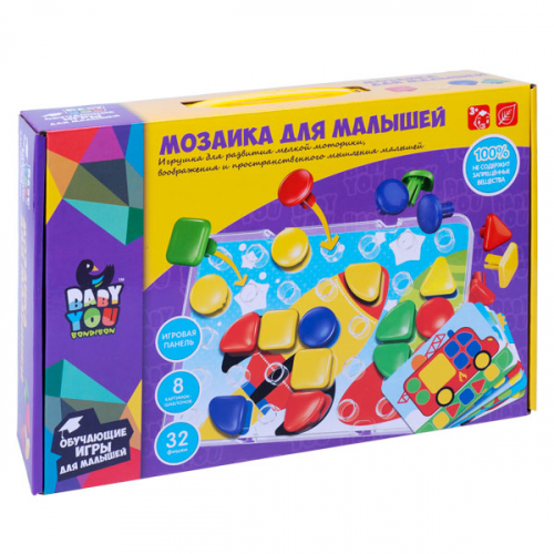 Мозаика для малышей Bondibon,  8 картинок-шаблонов, 32 фишки, BOX