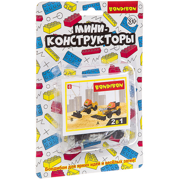 1_шт в наличии_Мини-конструктор, стройка, BONDIBON, CRD 13,5х20 см, в ассорт. 8 видов, арт. М7614-1.
