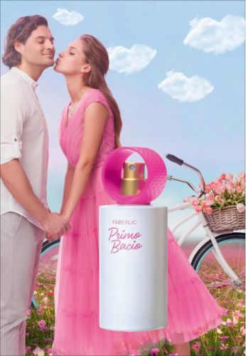 Парфюмерная вода для женщин Primo Bacio 50 мл
