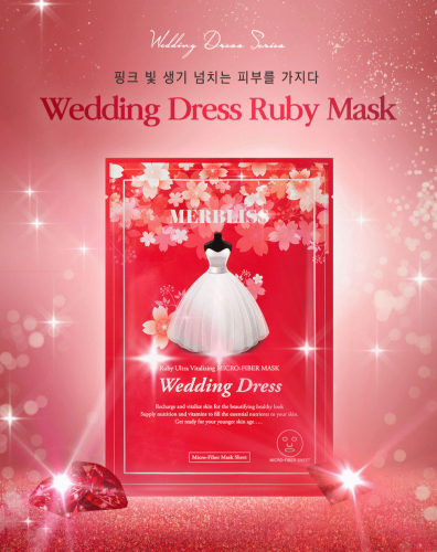 Merbliss Свадебное платье Ruby Ultra Vitalizing Mask, 1 шт.