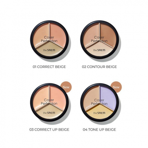 Консилер Cover Perfection Triple Pot Concealer