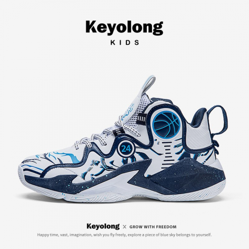Keyolong  8901